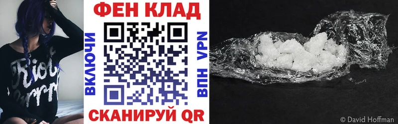Купить где  Инсар  Amphetamine Розовый 
