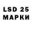 МЕФ 4 MMC lavashyead