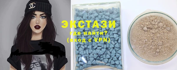дистиллят марихуана Елизово
