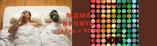 дистиллят марихуана Елизово