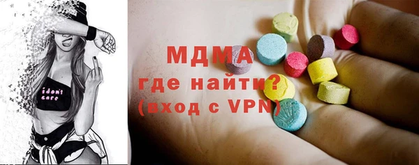 марки nbome Елабуга