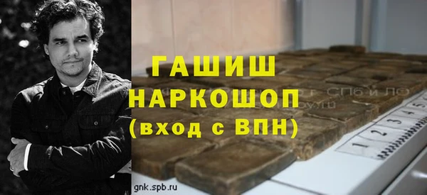 марки nbome Елабуга
