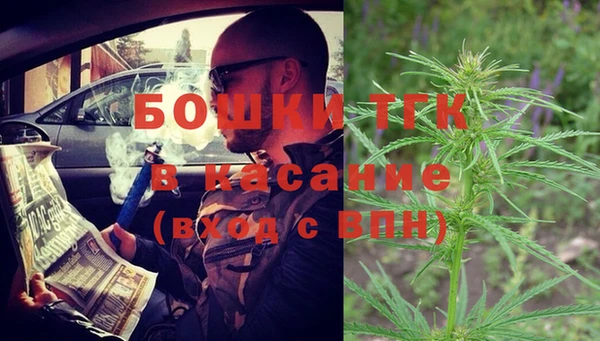 марки nbome Елабуга