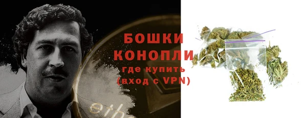 дистиллят марихуана Елизово