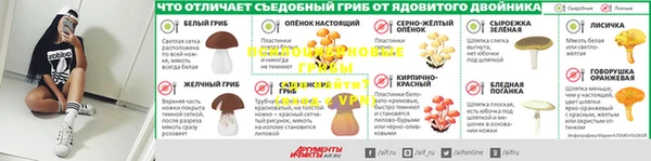 марки nbome Елабуга