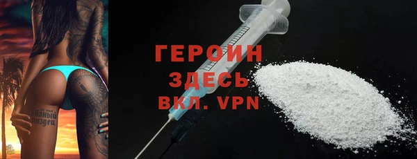 дистиллят марихуана Елизово