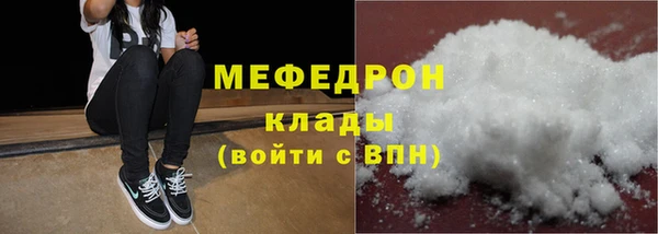 марки nbome Елабуга