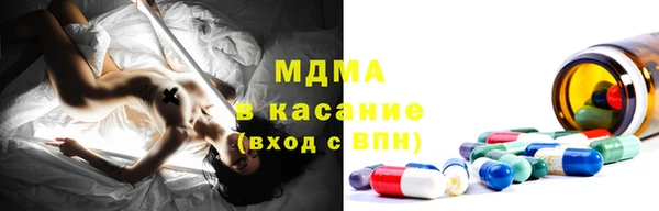 марки nbome Елабуга
