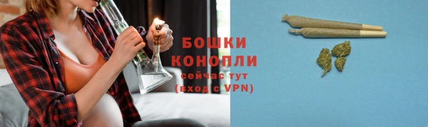 марки nbome Елабуга