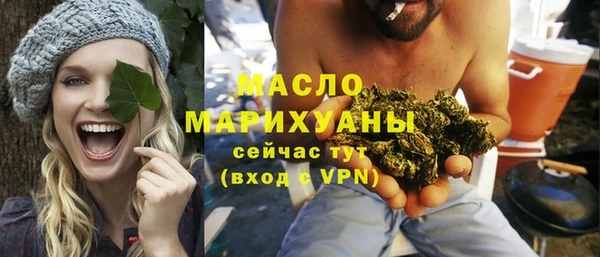 марки nbome Елабуга