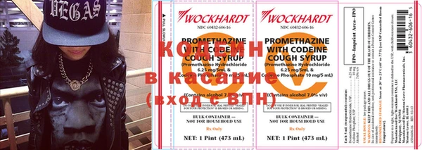 марки nbome Елабуга