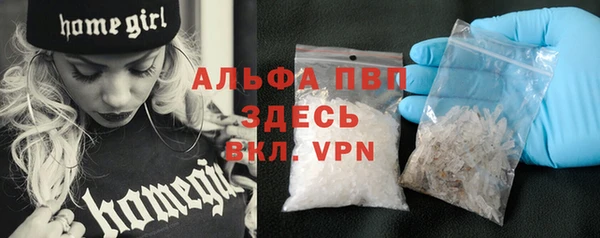 марки nbome Елабуга