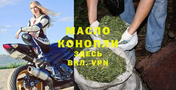 марки nbome Елабуга