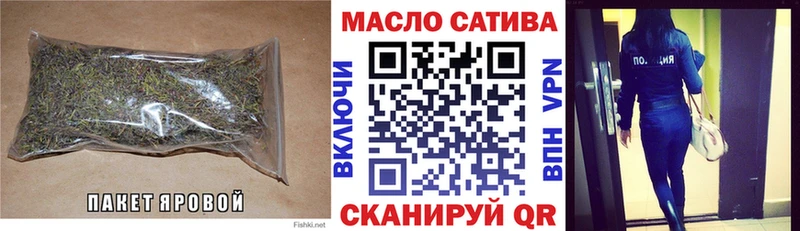 Купить где  Инсар  Дистиллят ТГК концентрат 
